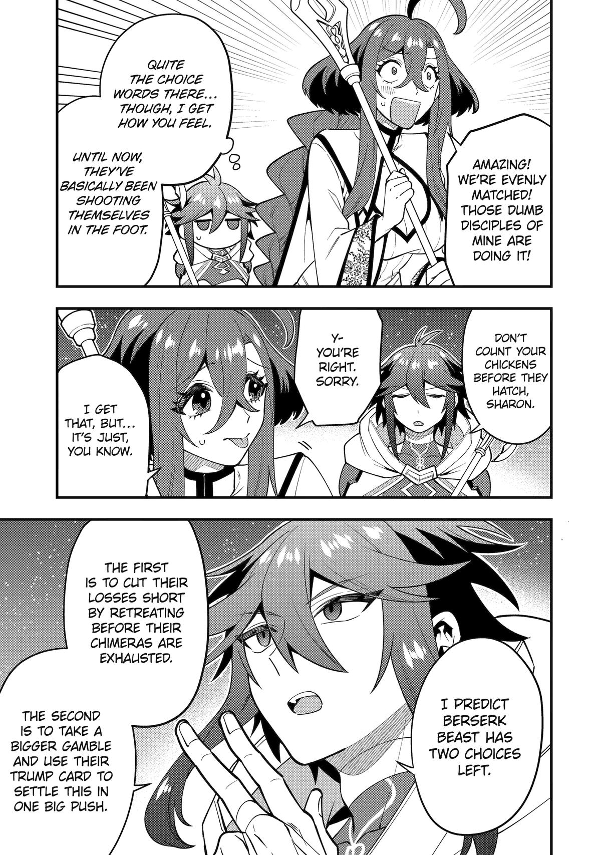 Page 13 of Chapter 64