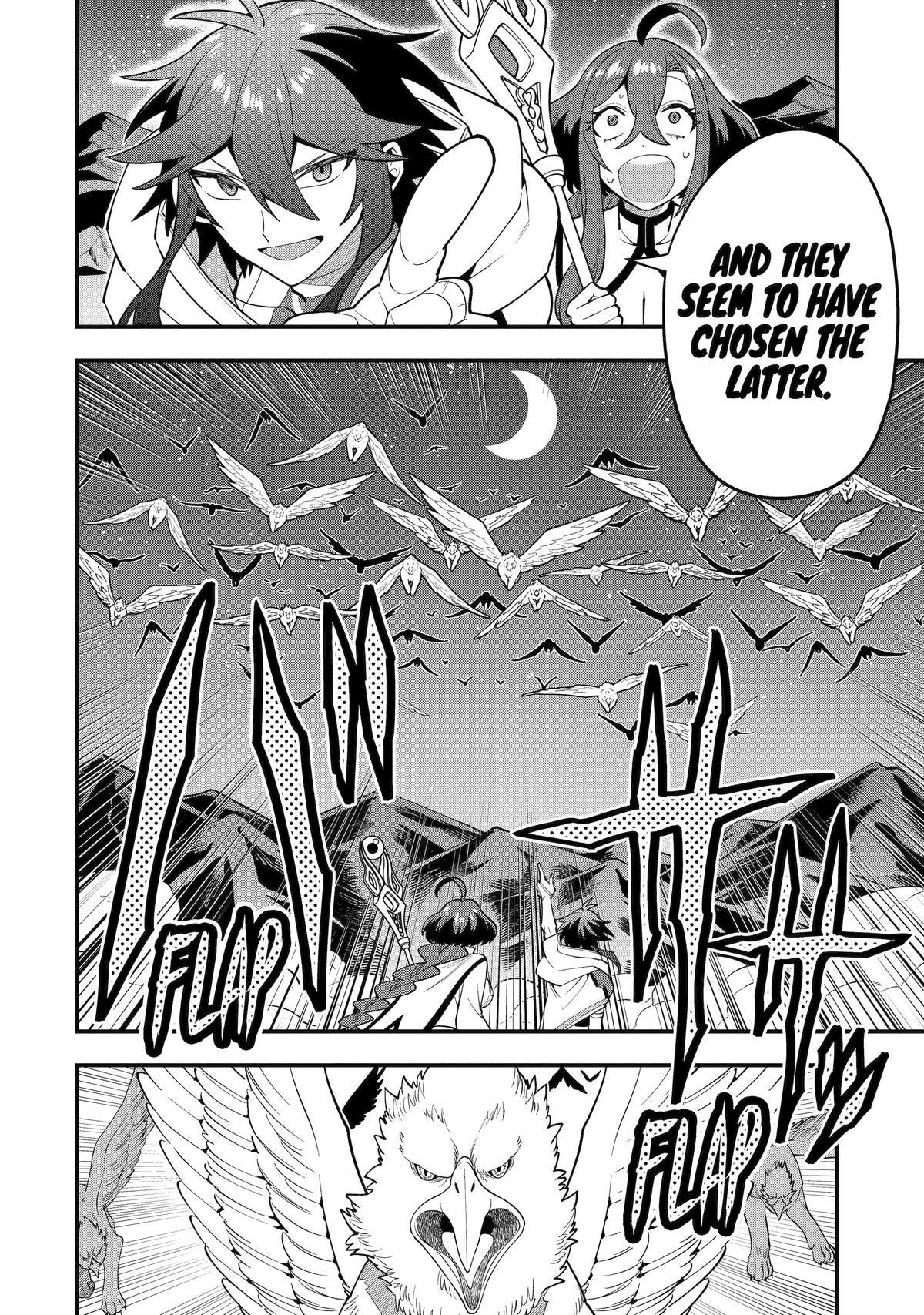 Page 14 of Chapter 64