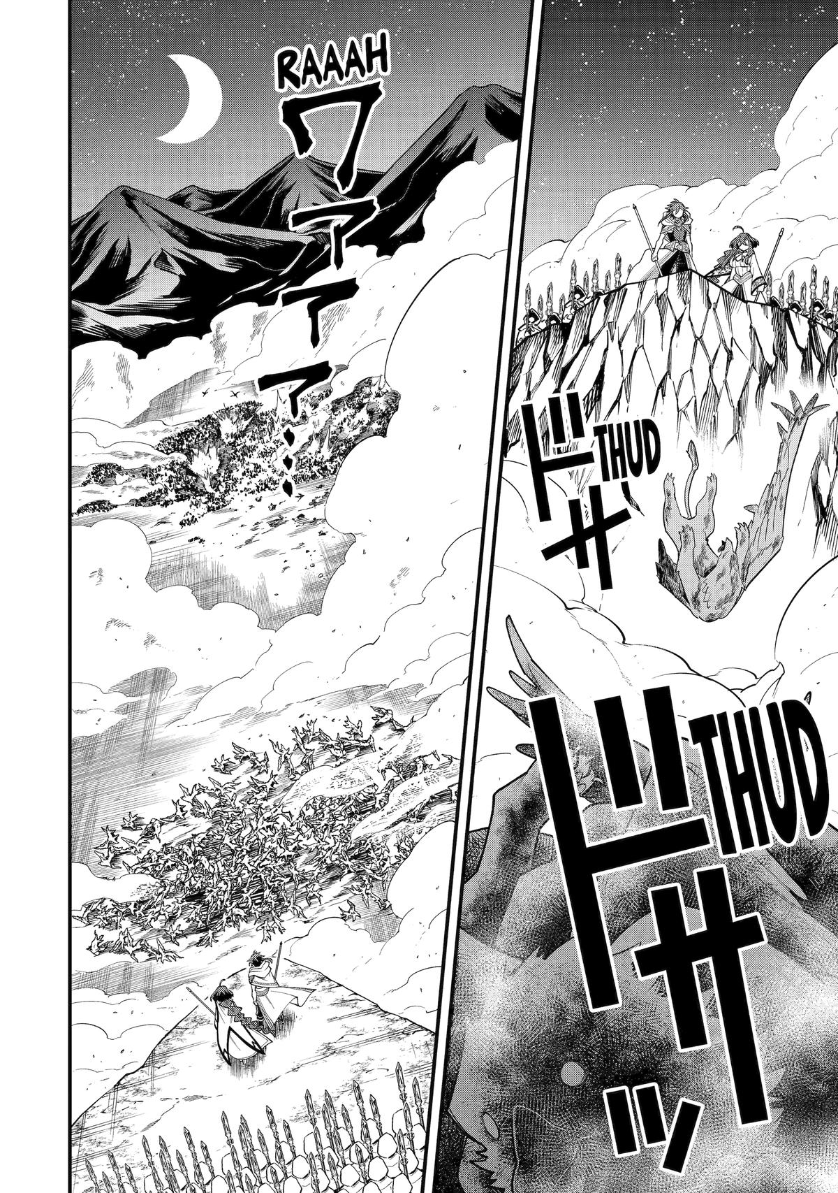 Page 19 of Chapter 64