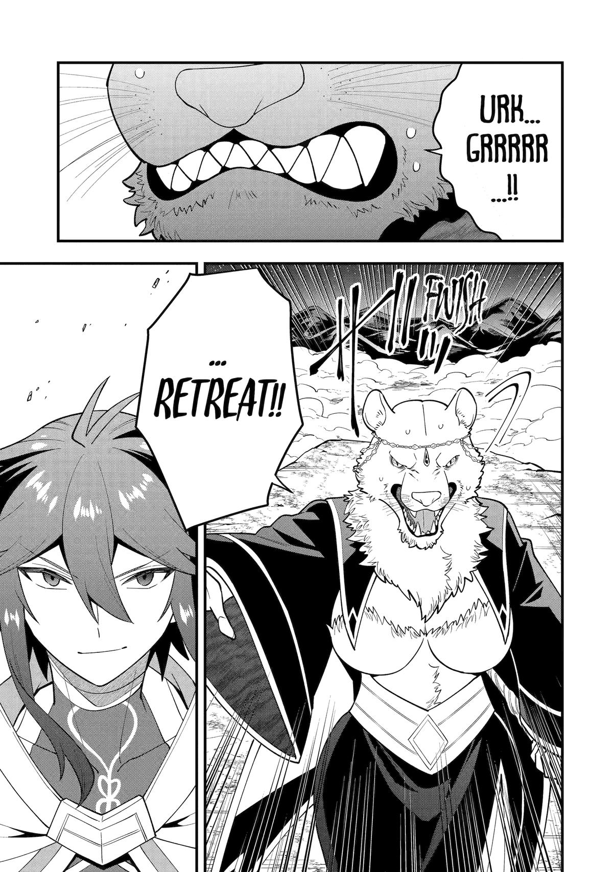 Page 20 of Chapter 64