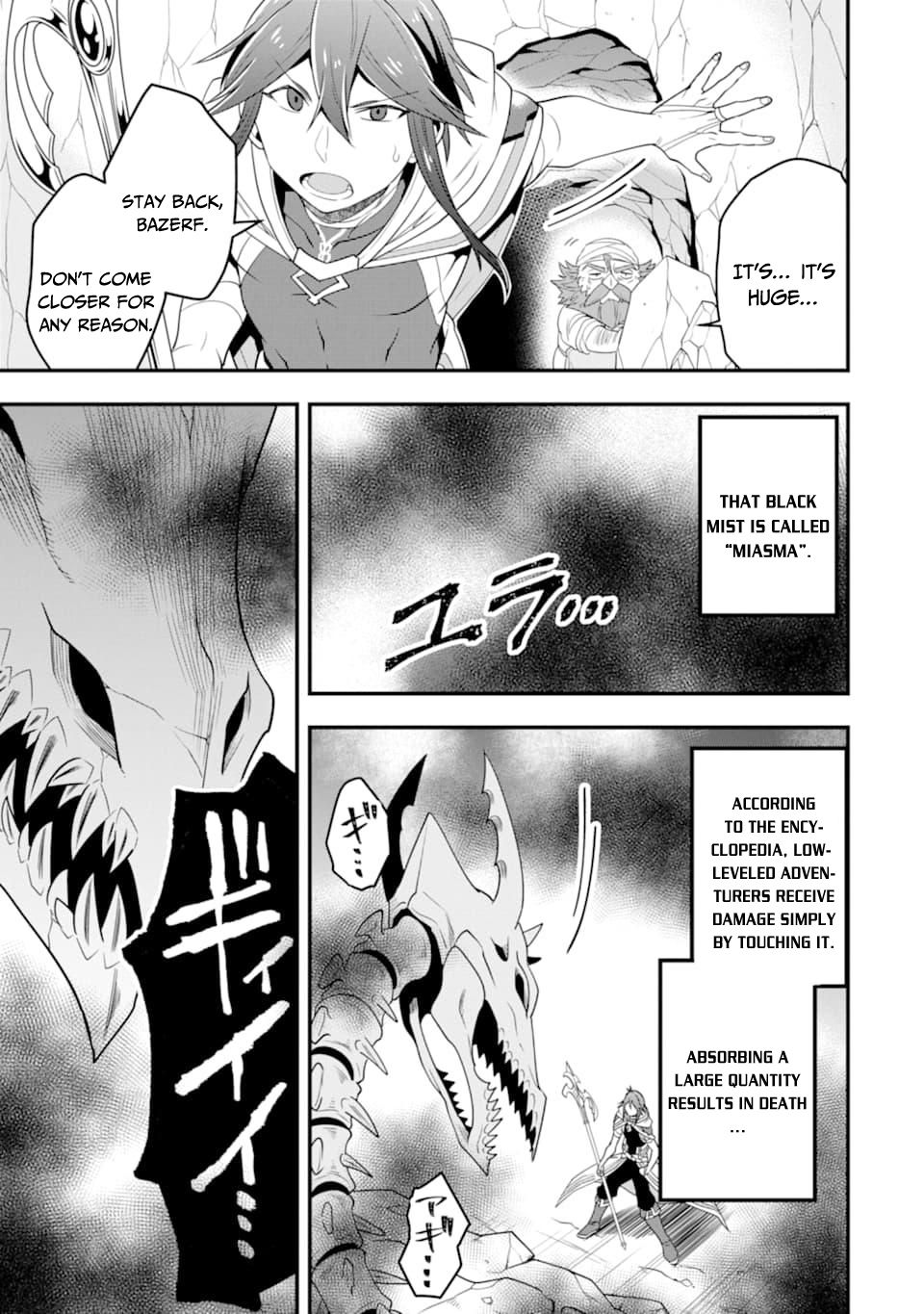 Page 14 of Chapter 7