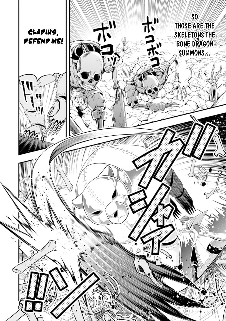 Page 16 of Chapter 7
