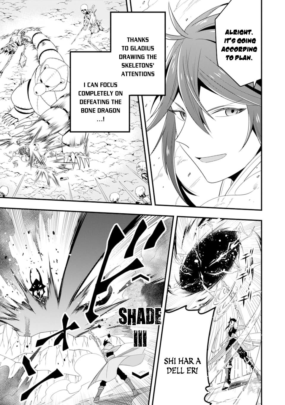 Page 17 of Chapter 7