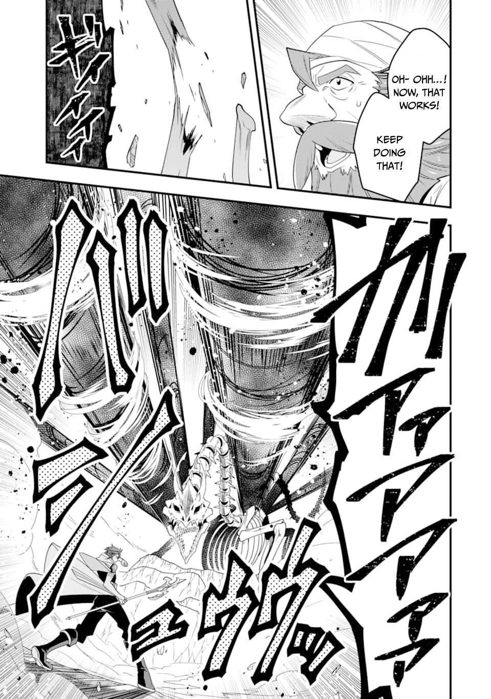 Page 19 of Chapter 7
