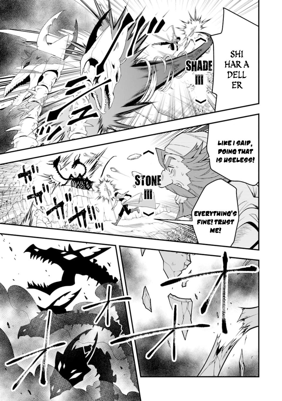 Page 21 of Chapter 7