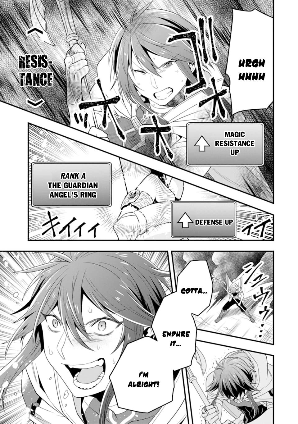 Page 23 of Chapter 7