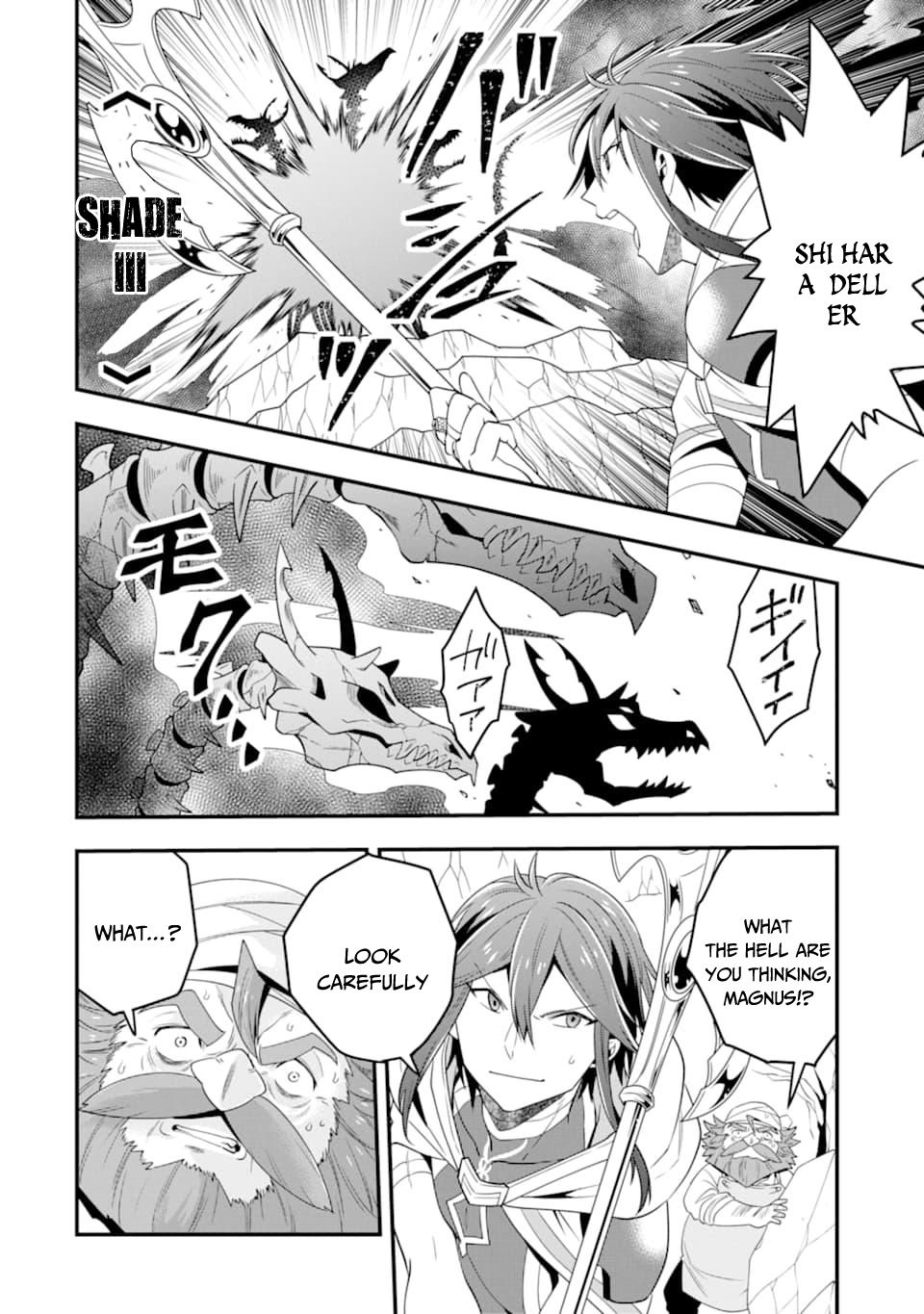 Page 24 of Chapter 7
