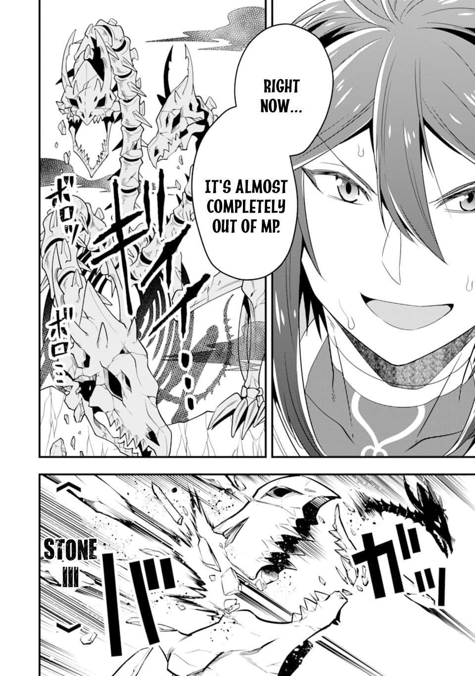 Page 26 of Chapter 7