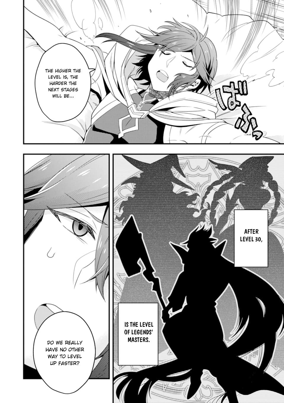Page 3 of Chapter 8