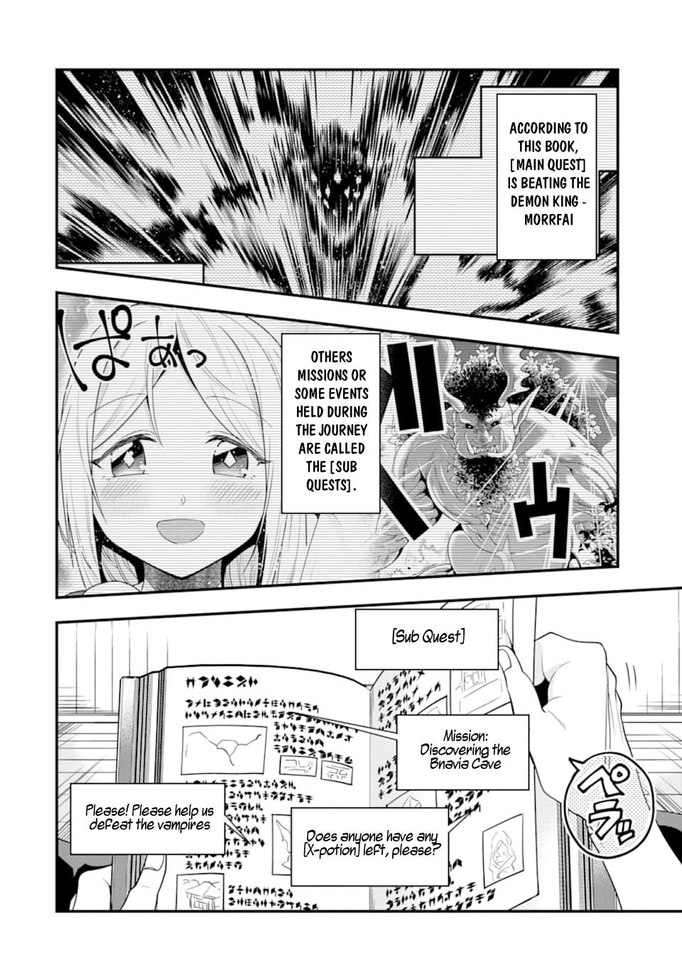 Page 5 of Chapter 8