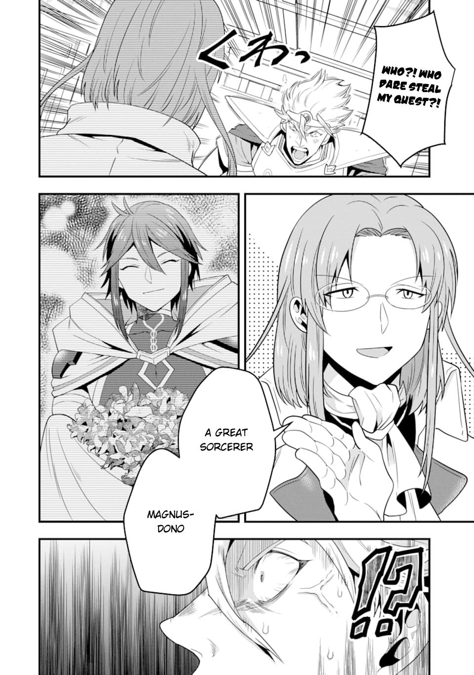Page 9 of Chapter 8