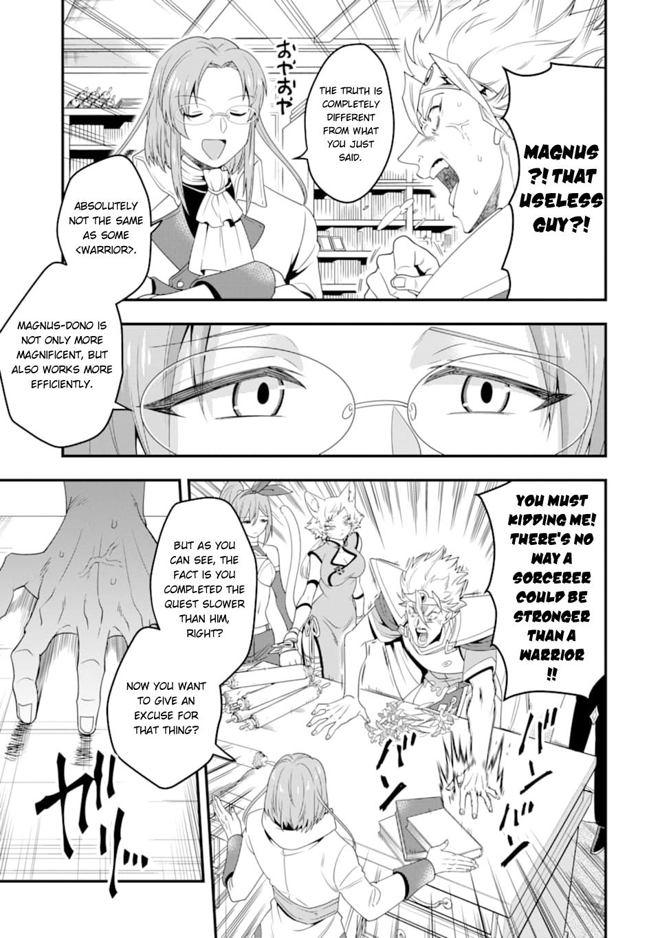 Page 10 of Chapter 8