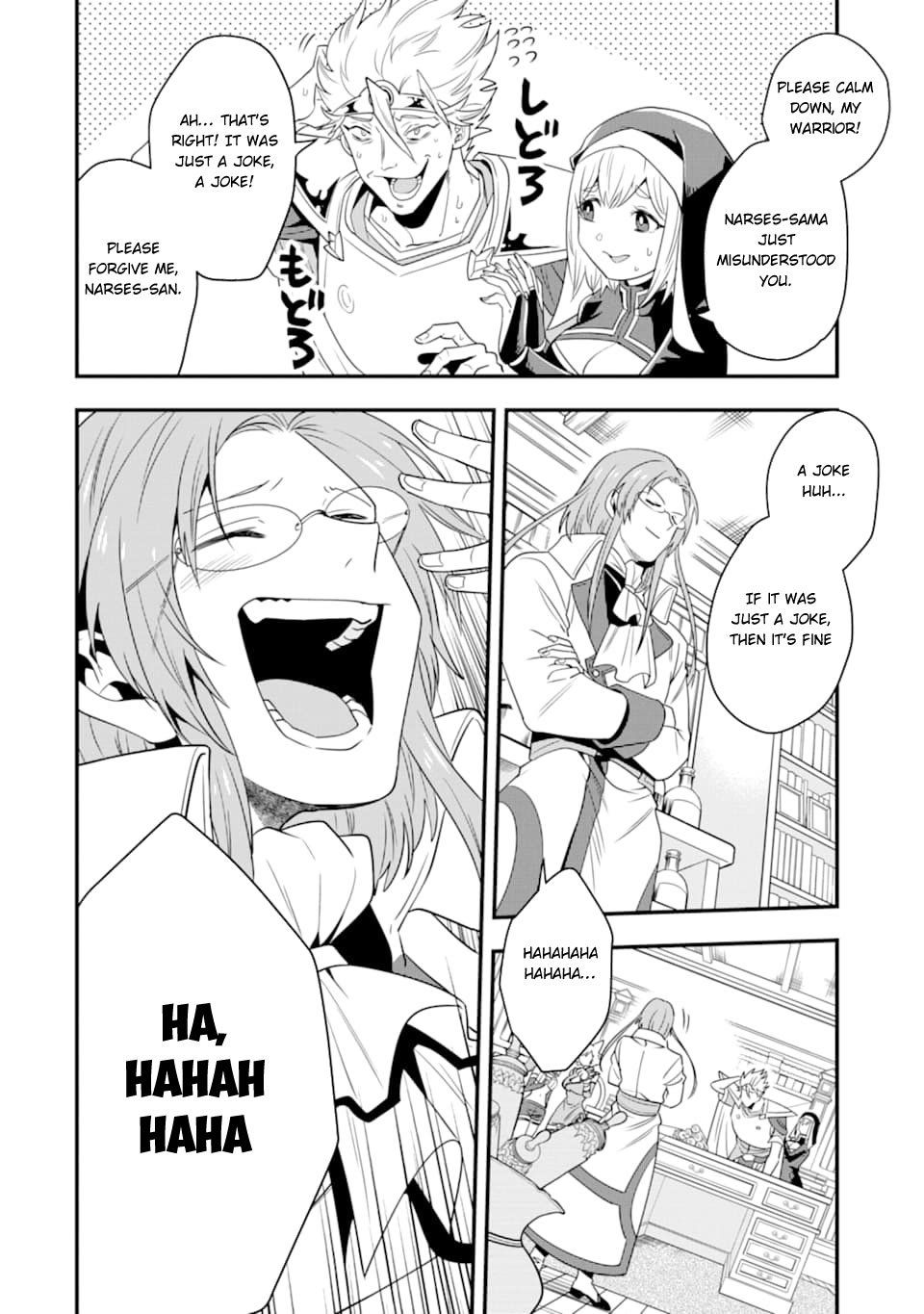 Page 13 of Chapter 8