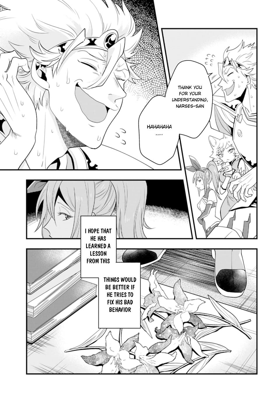 Page 14 of Chapter 8