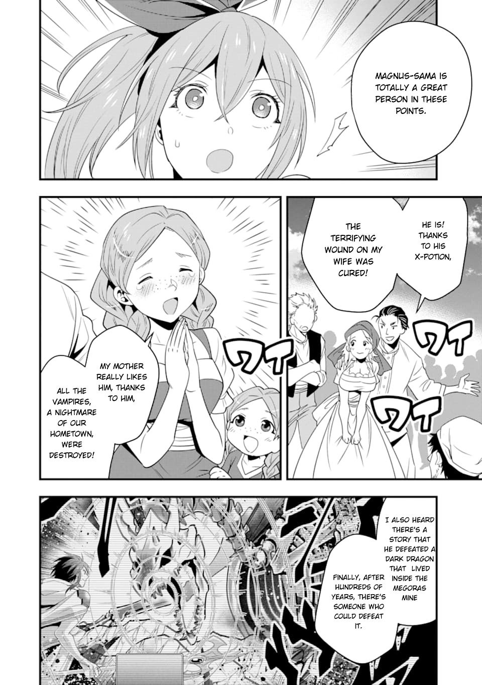 Page 19 of Chapter 8