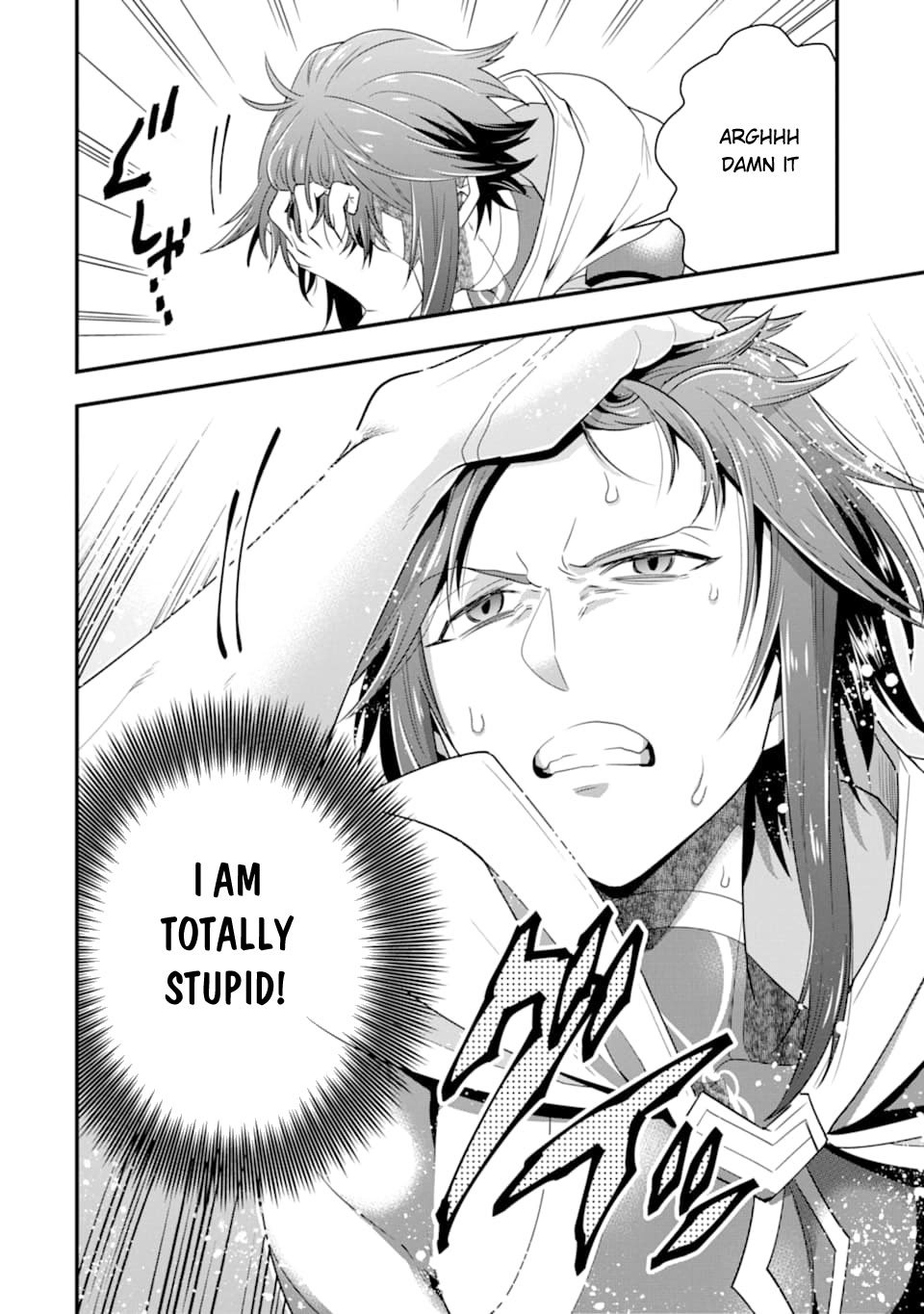 Page 29 of Chapter 8