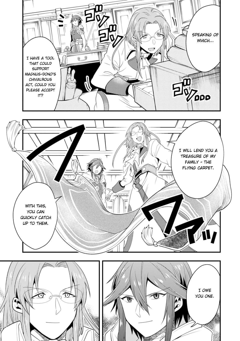 Page 32 of Chapter 8