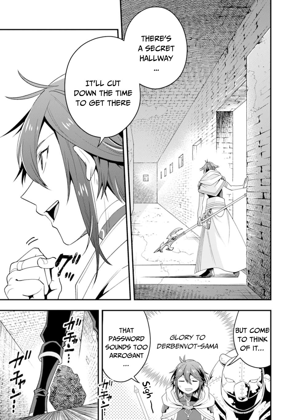 Page 8 of Chapter 9