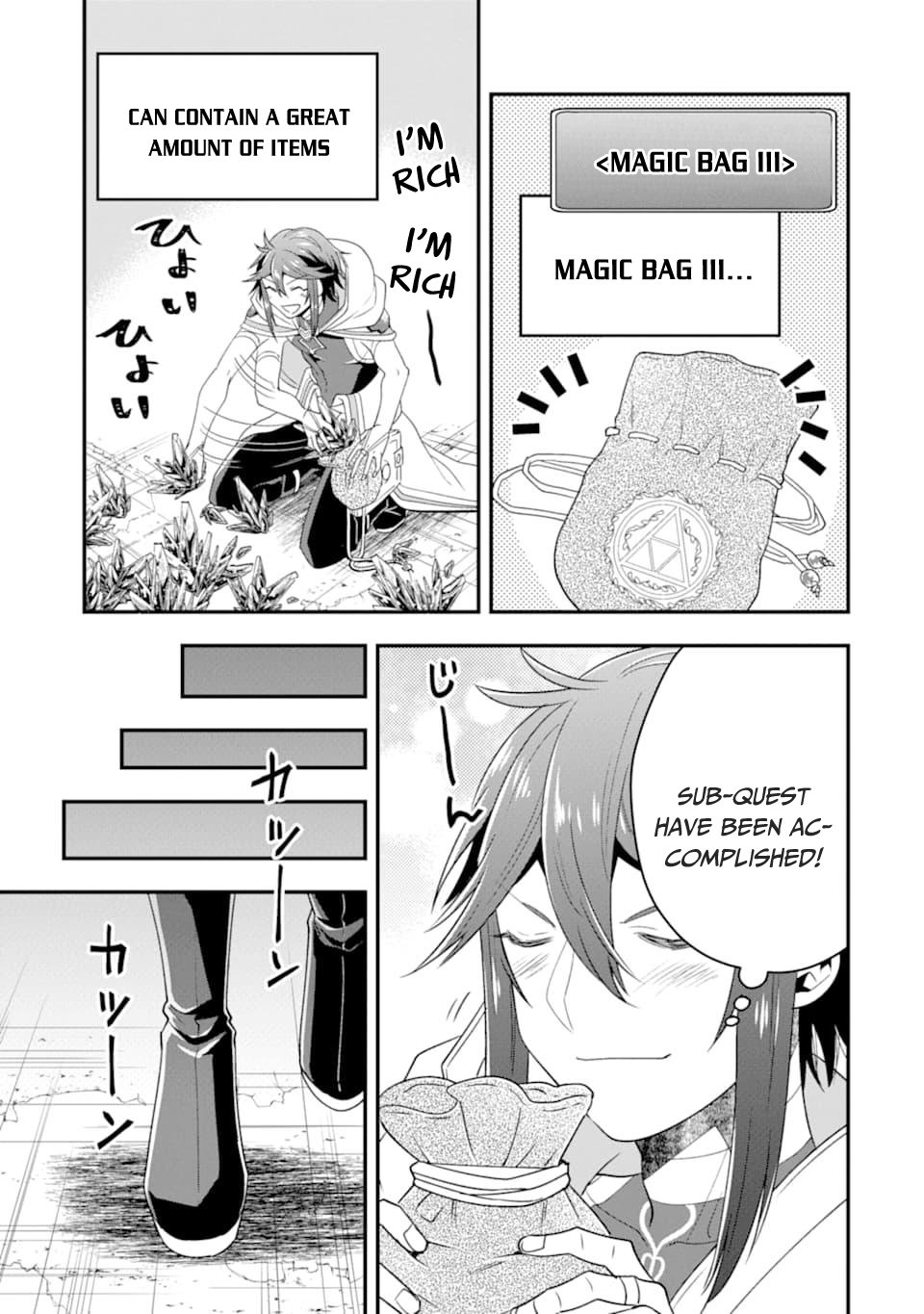 Page 17 of Chapter 9