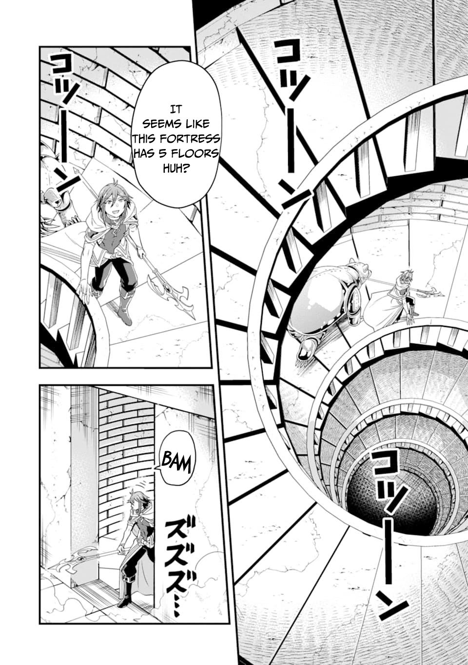 Page 18 of Chapter 9