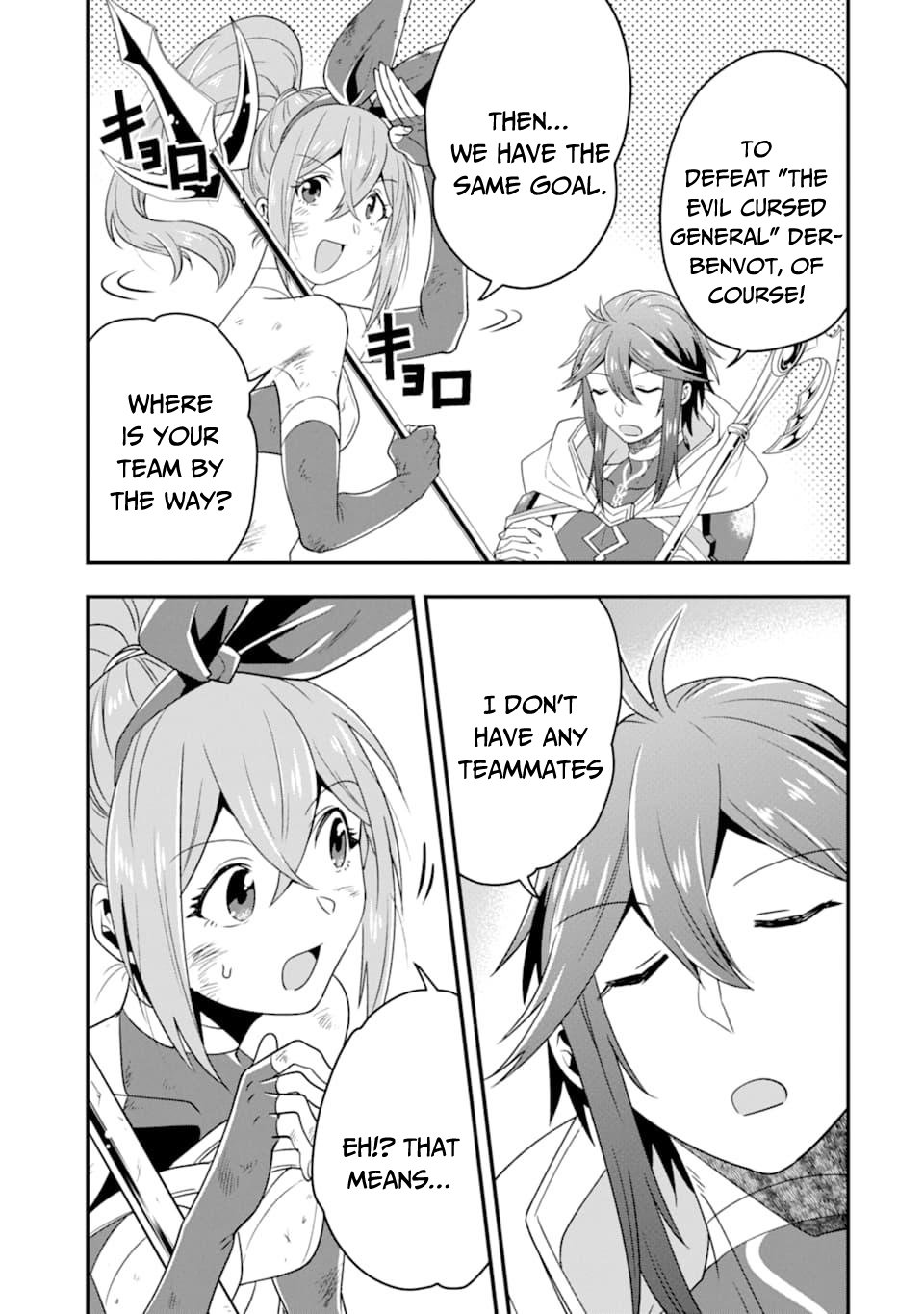 Page 21 of Chapter 9