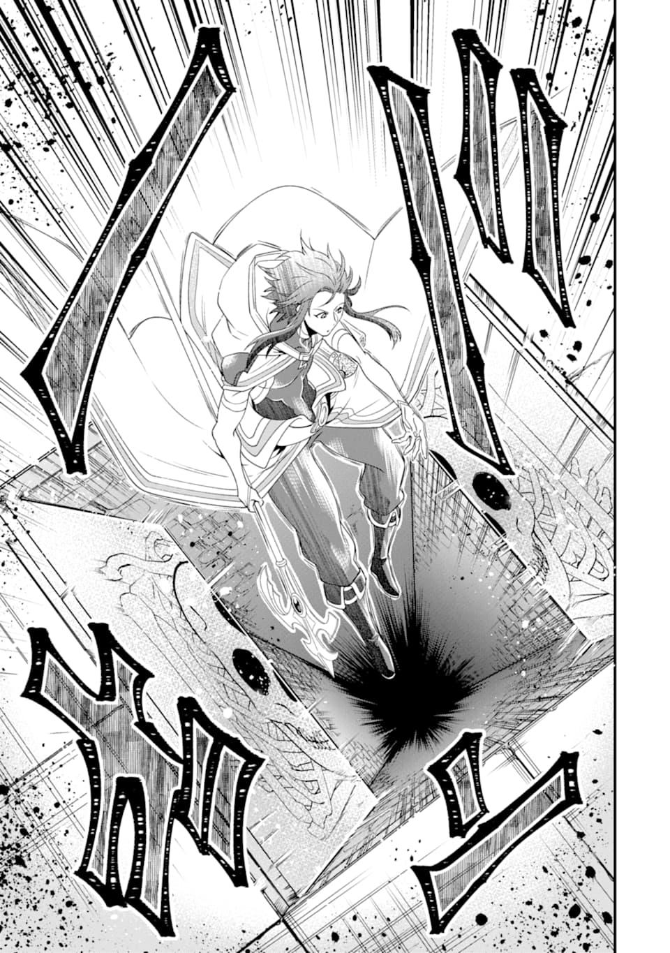 Page 29 of Chapter 9