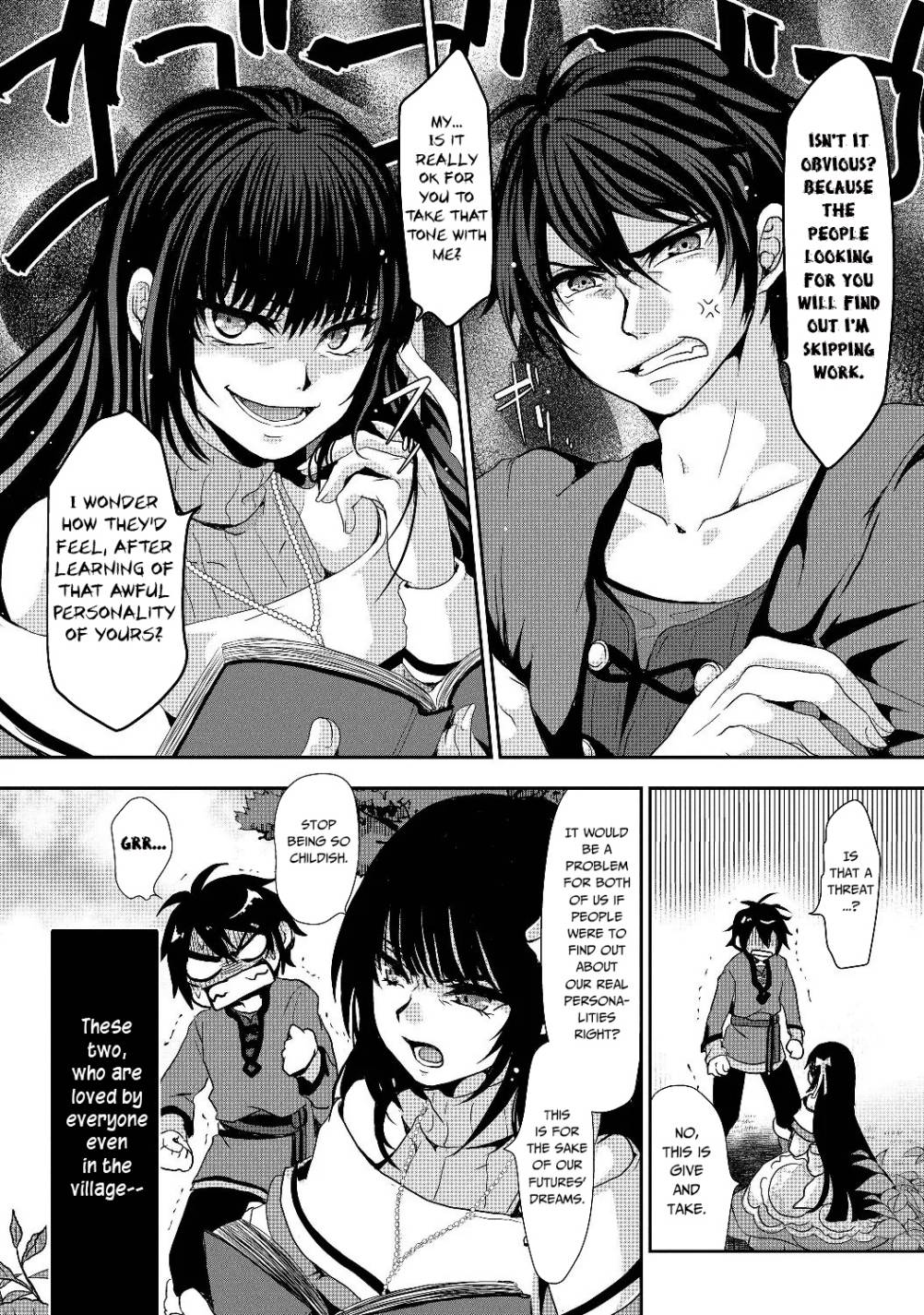 Page 6 of Chapter 1