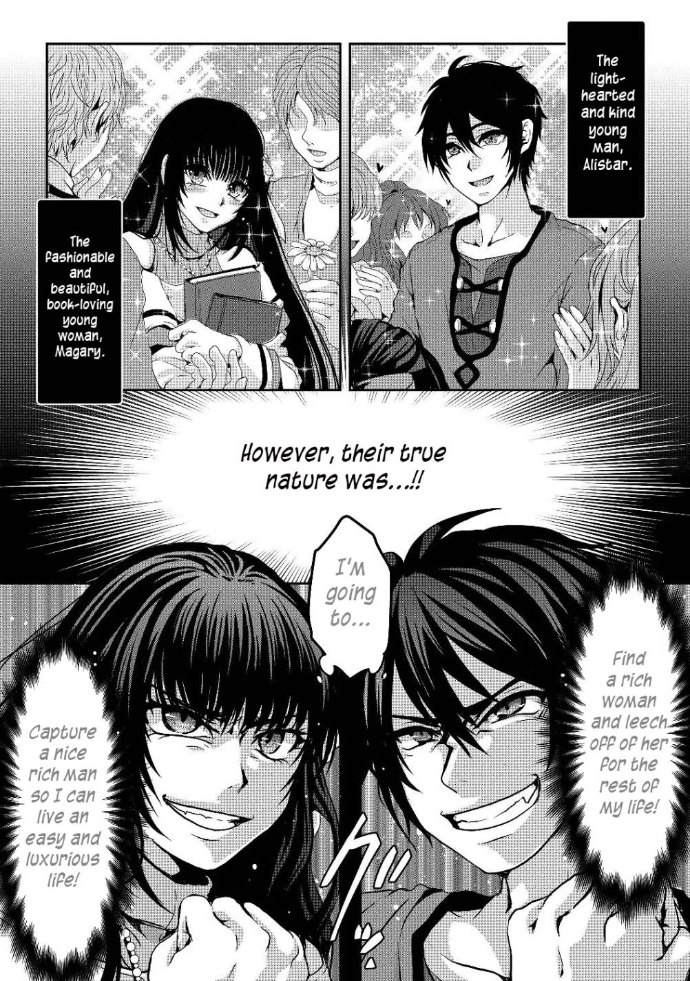 Page 7 of Chapter 1