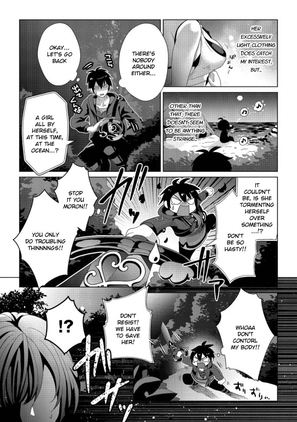 Page 17 of Chapter 10