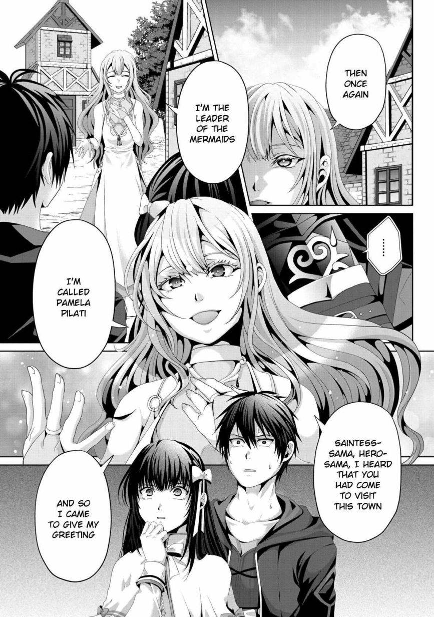 Page 1 of Chapter 12