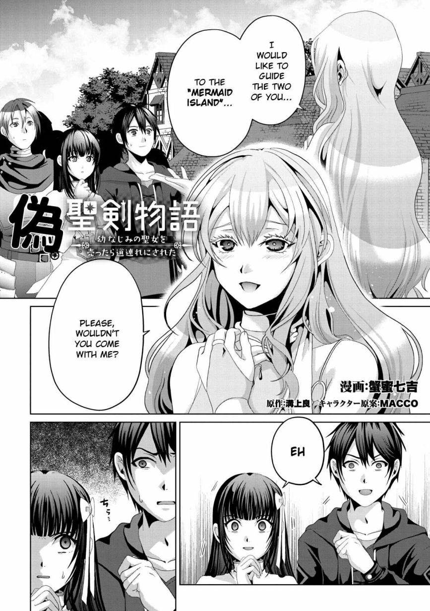 Page 2 of Chapter 12