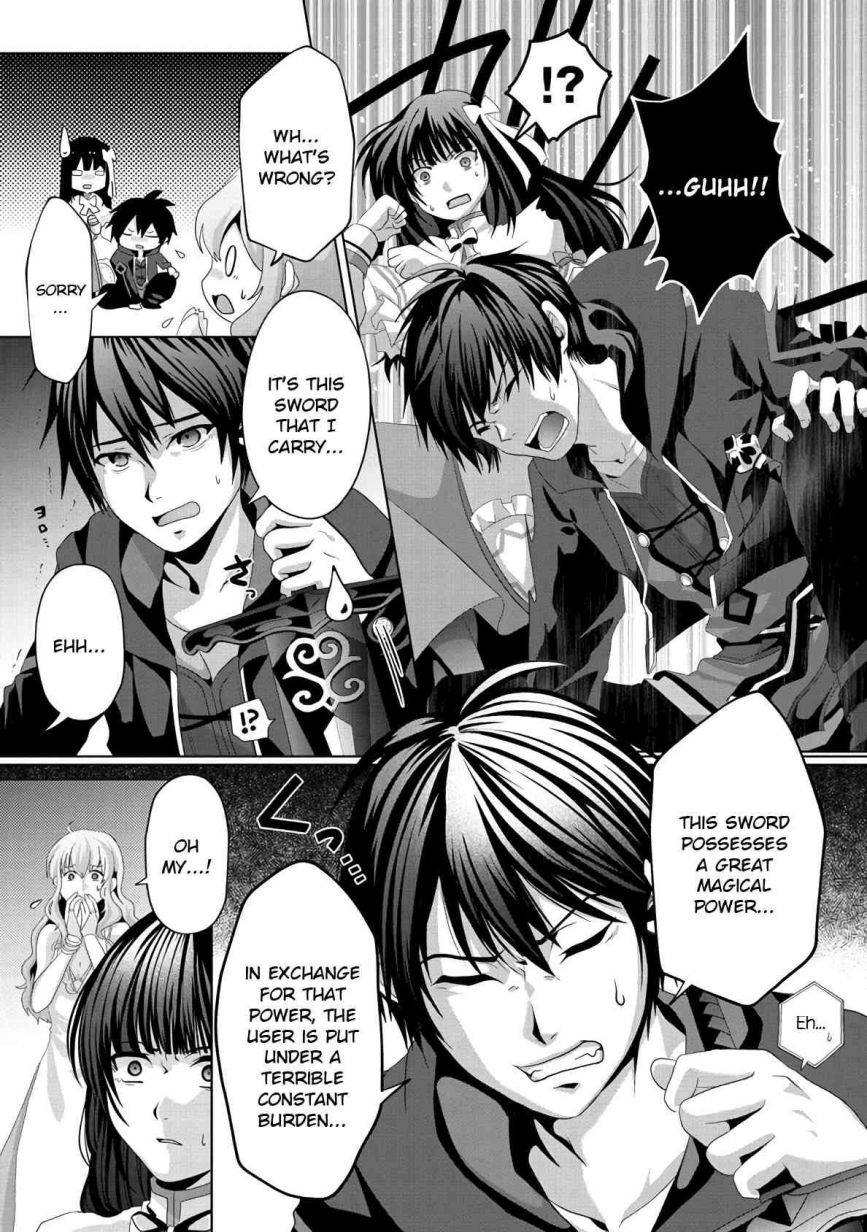 Page 3 of Chapter 12