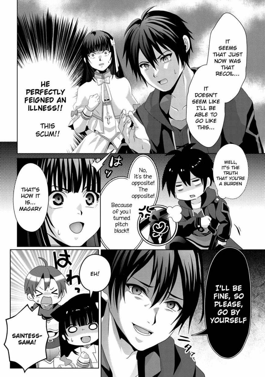 Page 4 of Chapter 12
