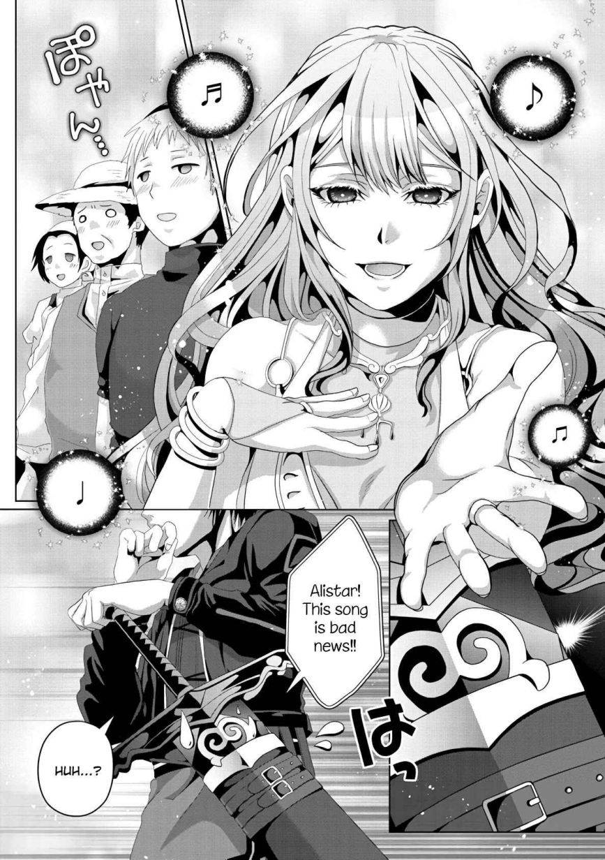 Page 8 of Chapter 12