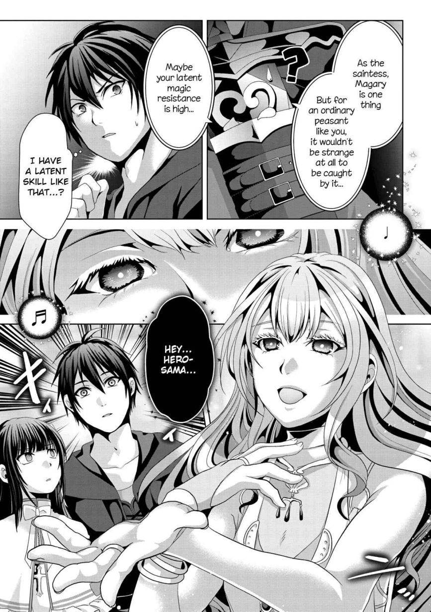 Page 11 of Chapter 12