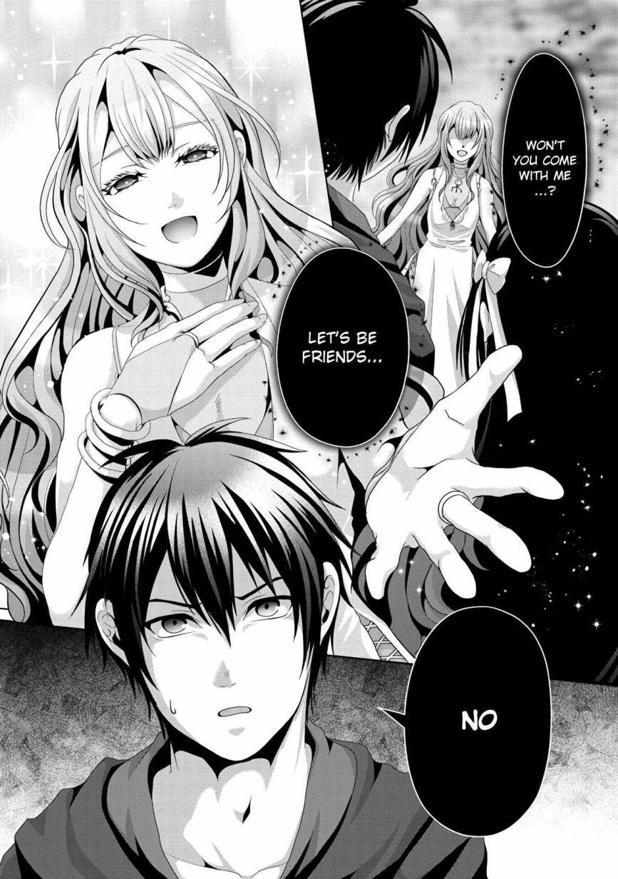 Page 12 of Chapter 12