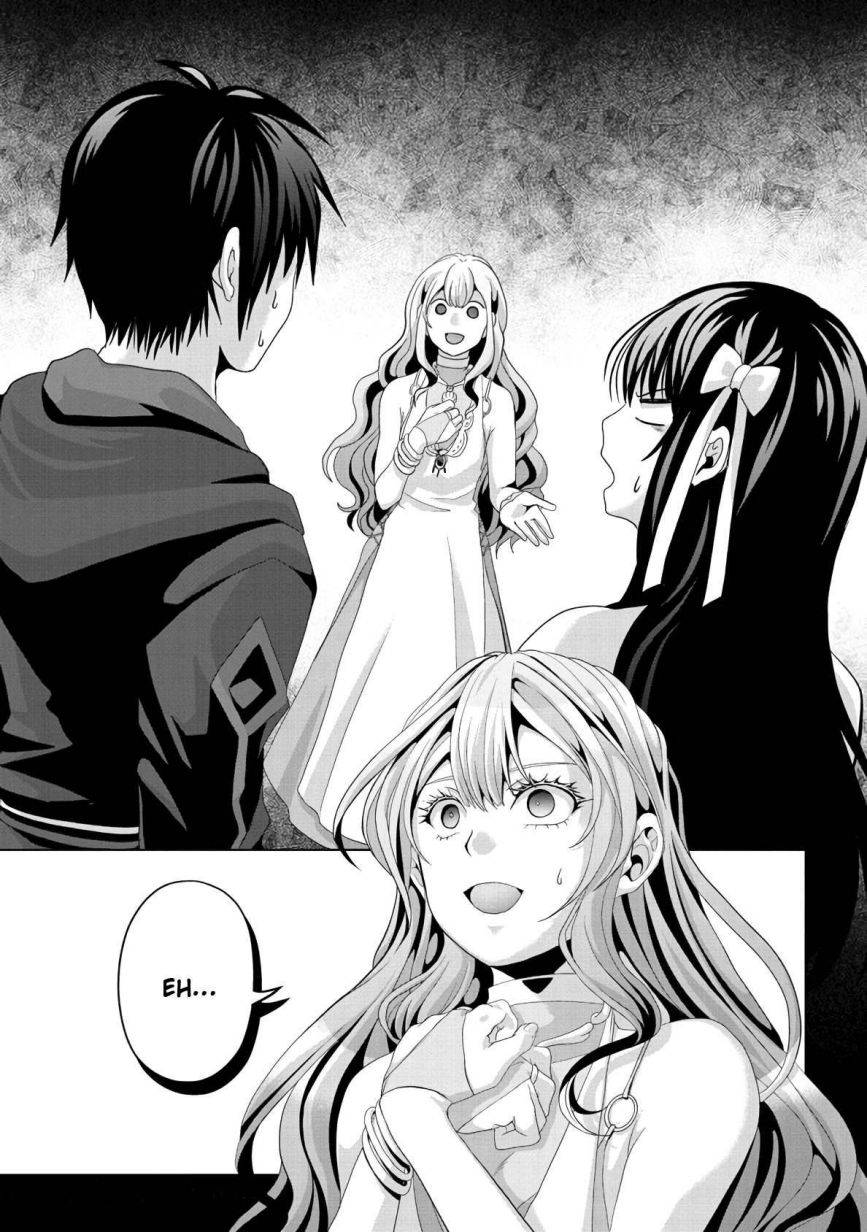 Page 13 of Chapter 12