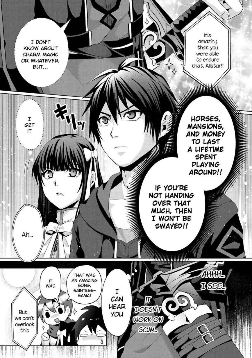 Page 15 of Chapter 12