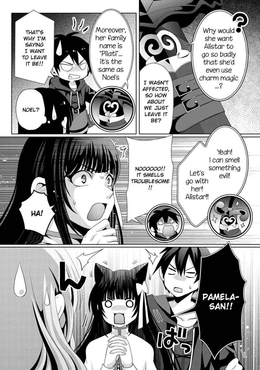 Page 16 of Chapter 12