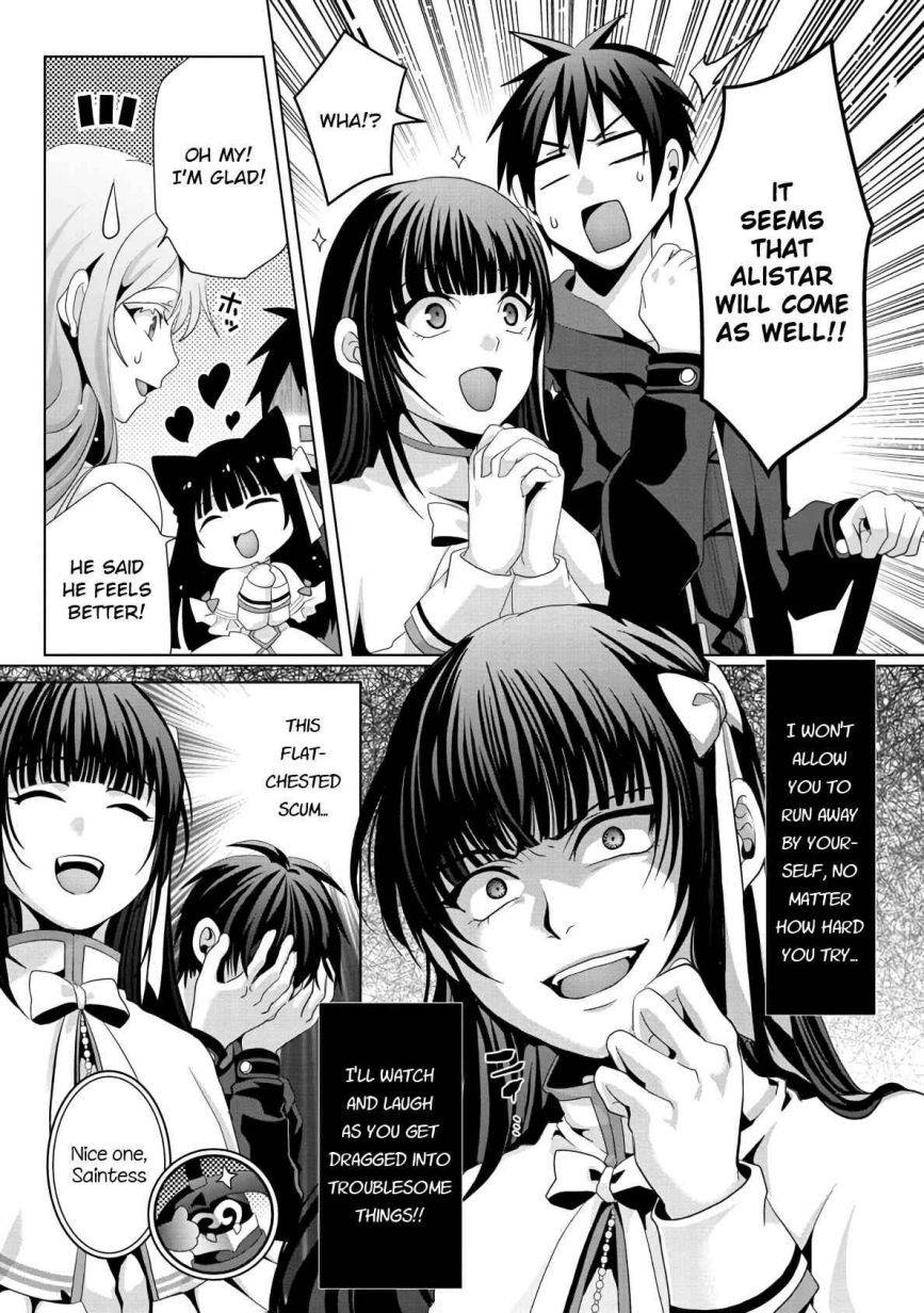 Page 17 of Chapter 12