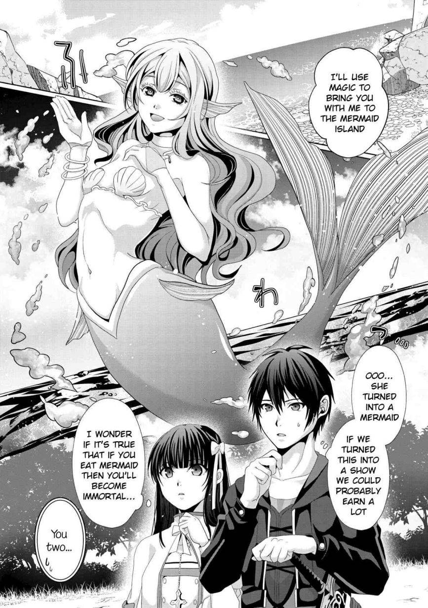 Page 18 of Chapter 12
