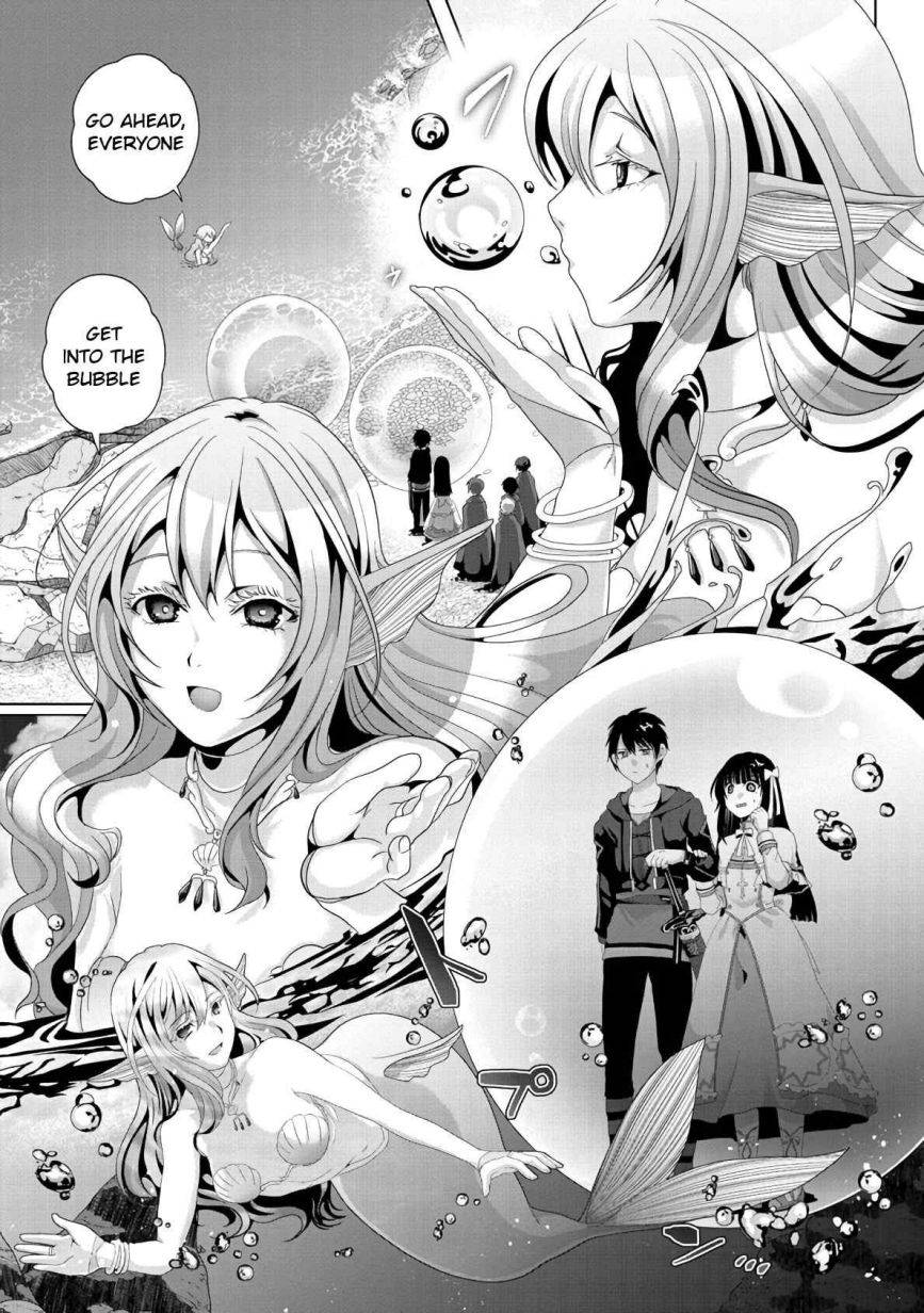 Page 19 of Chapter 12