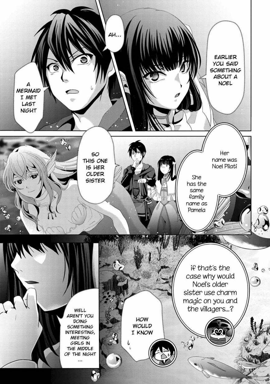 Page 21 of Chapter 12