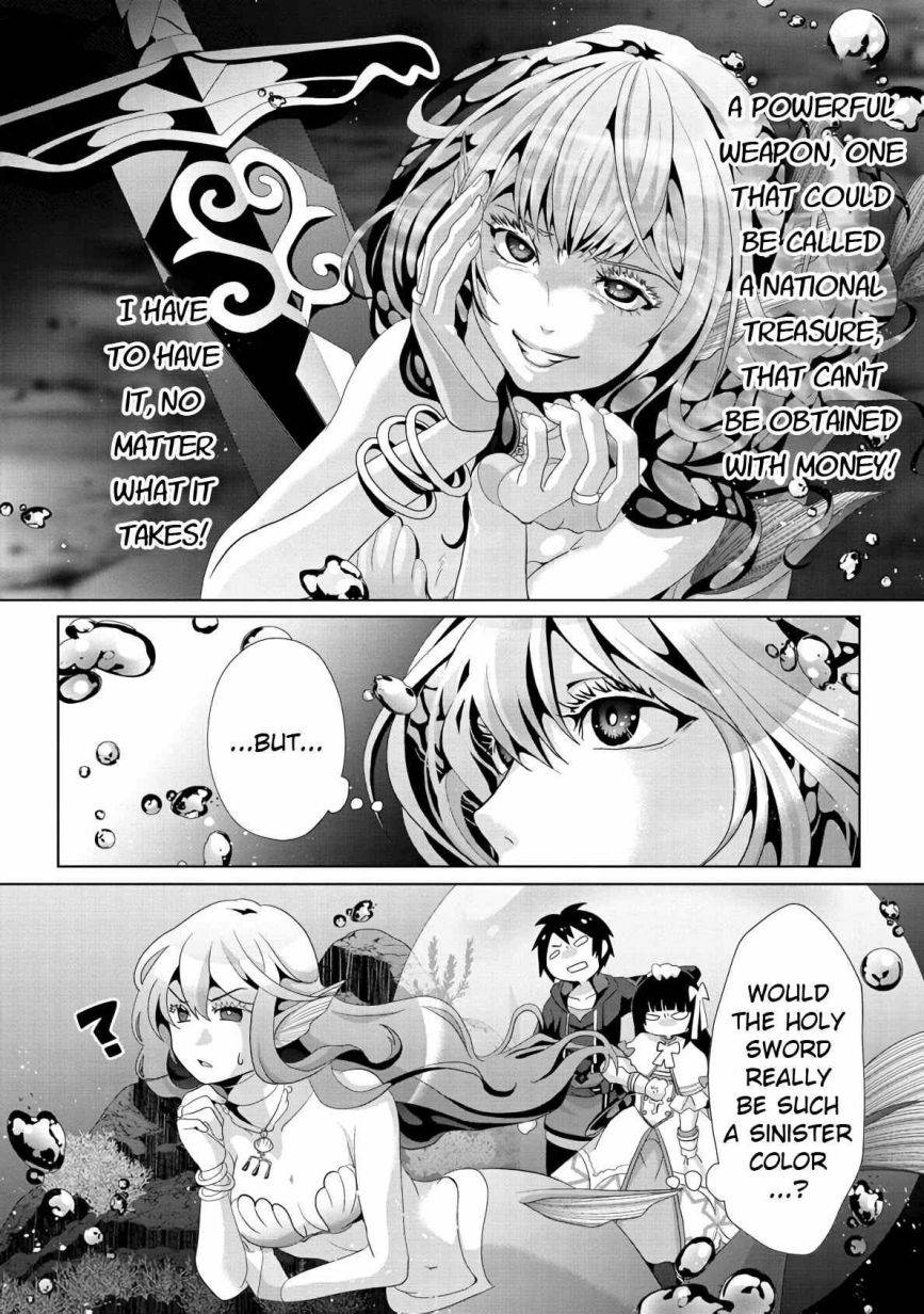 Page 24 of Chapter 12