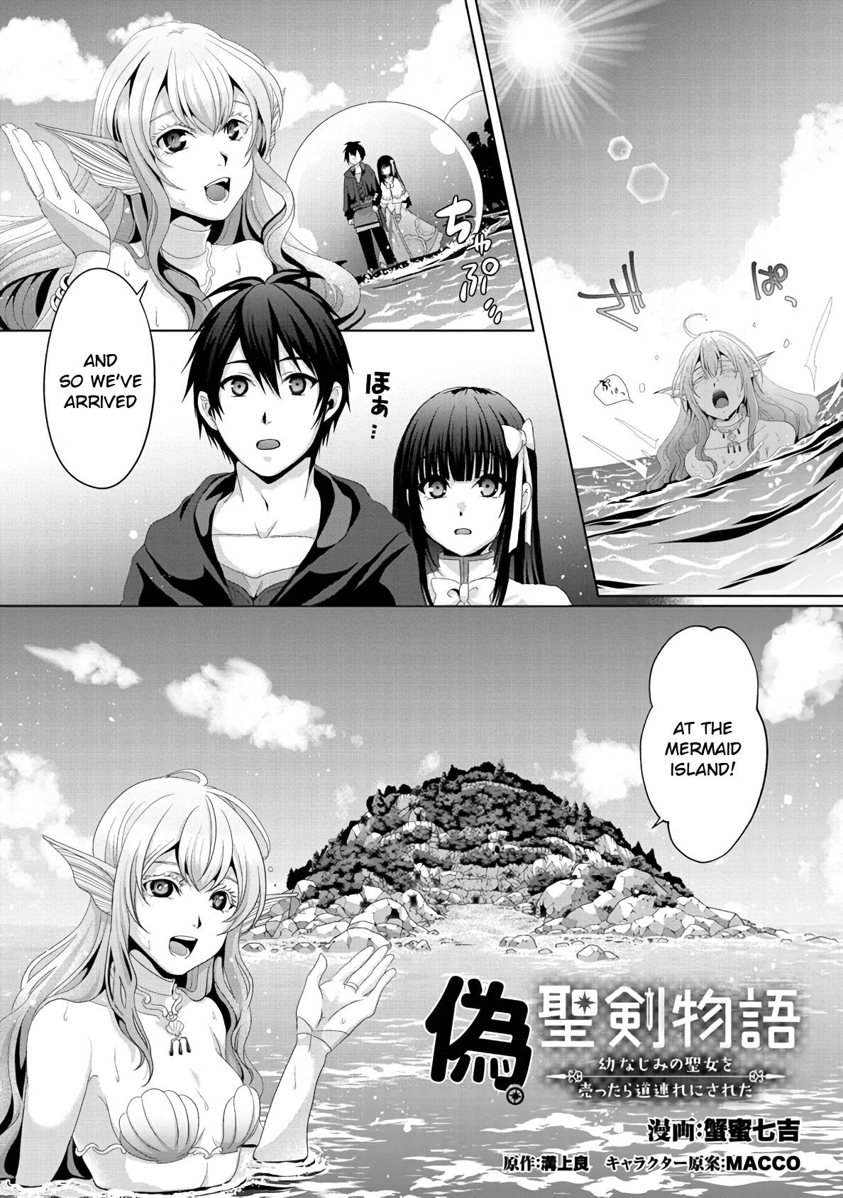 Page 1 of Chapter 13