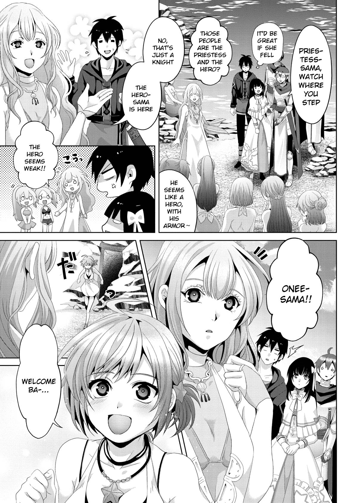 Page 3 of Chapter 13