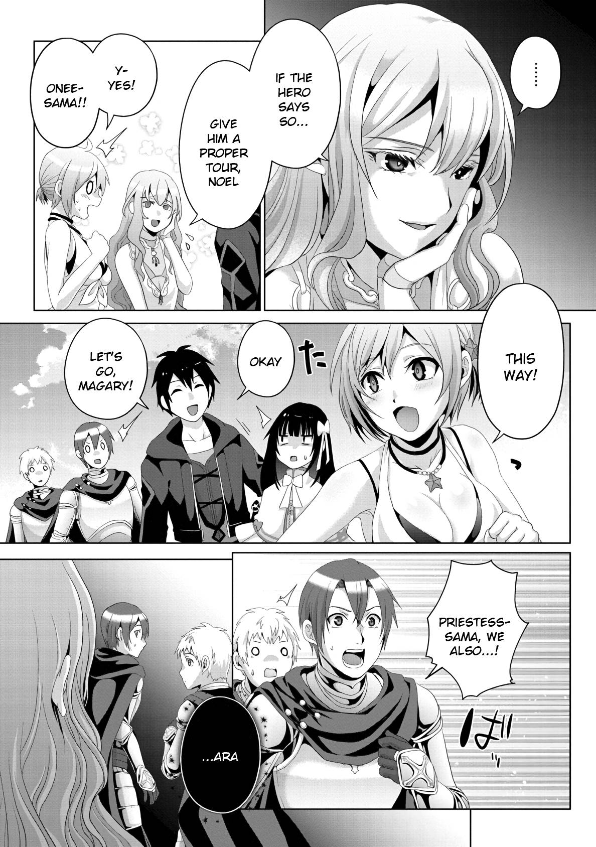 Page 7 of Chapter 13