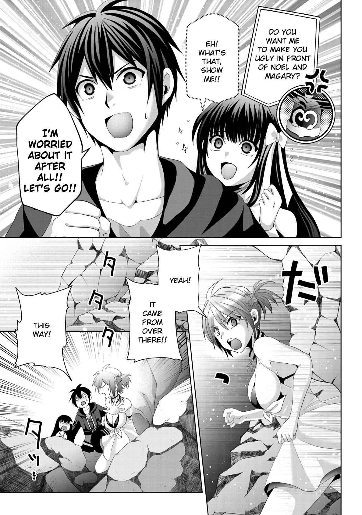 Page 15 of Chapter 13
