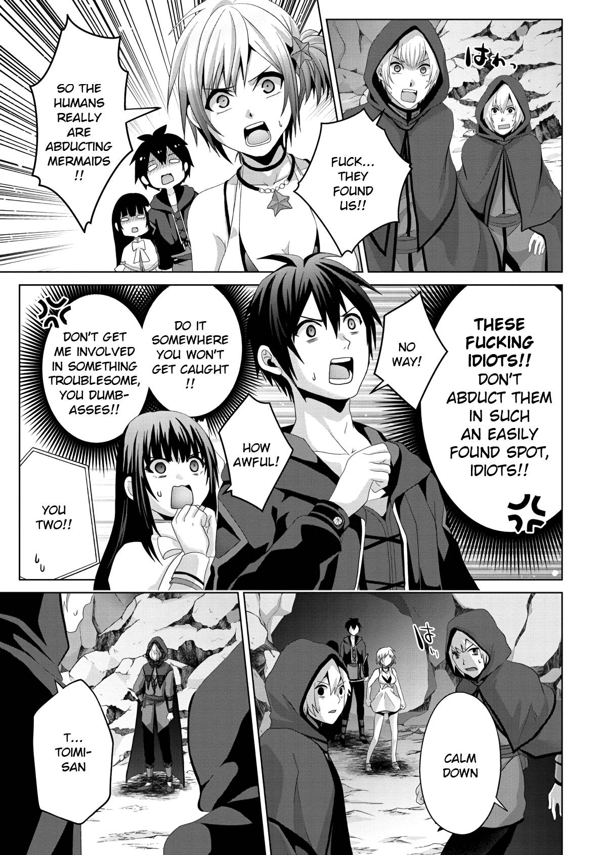 Page 17 of Chapter 13