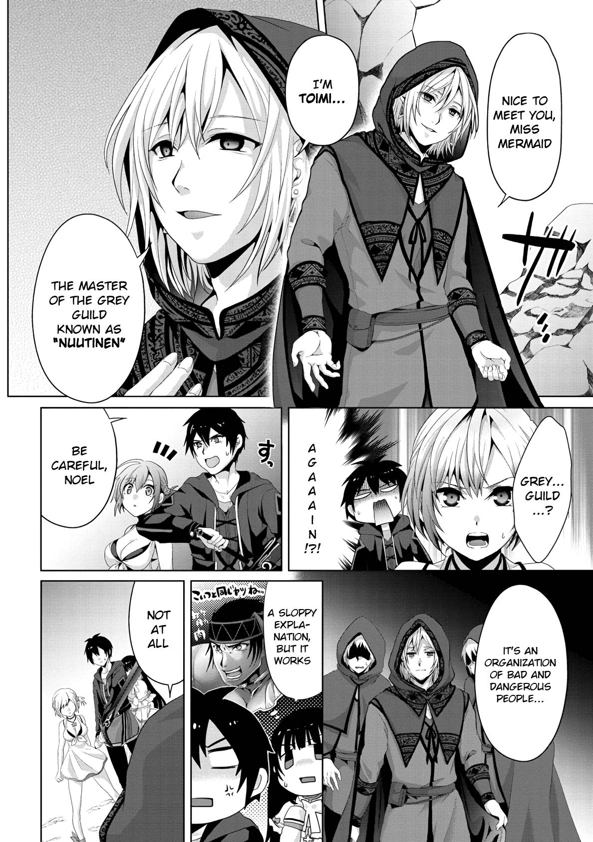 Page 18 of Chapter 13